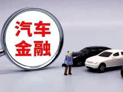 易县押车贷款不是本人可以么?